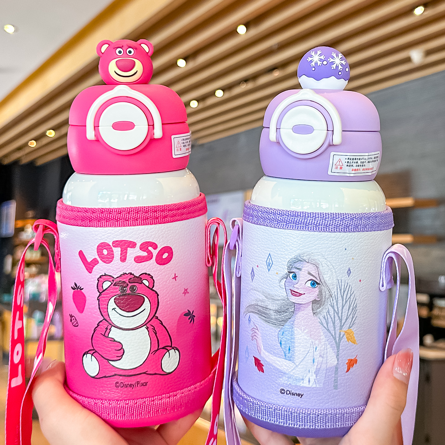 可爱儿童上学专用吸管保温杯