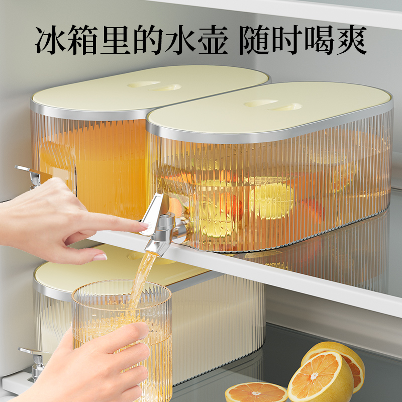 夏季凉杯水果桶冷泡茶带龙头