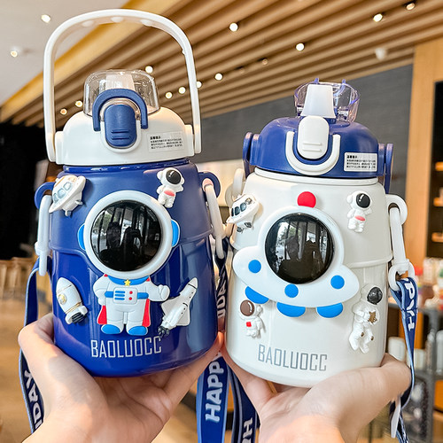 儿童保温杯男孩小学生316不锈钢