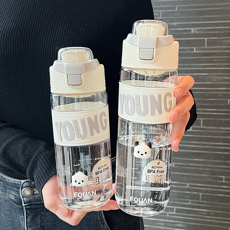【达人推荐！便携清新】运动水杯