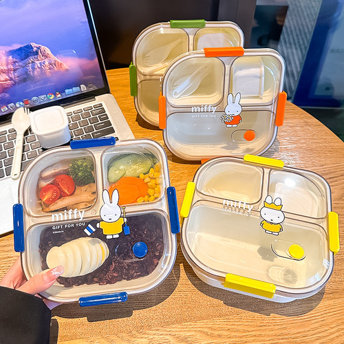 饭盒小学生可爱便当盒户外野餐盒