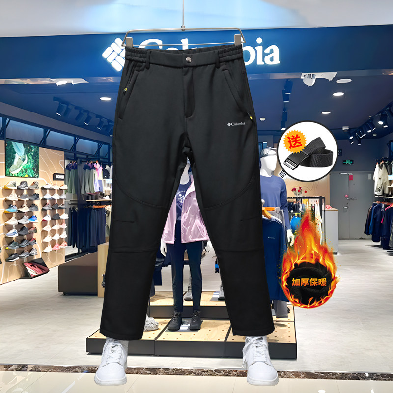 哥伦折扣冲锋裤男士冬季加绒加厚防风防水软壳裤保暖休闲裤登山裤