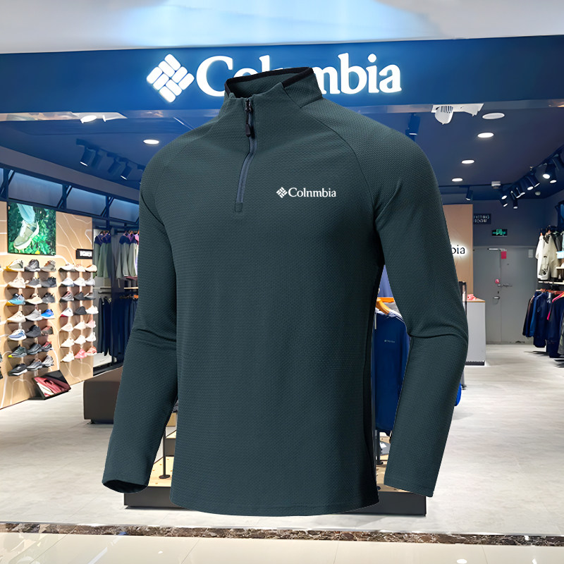 哥伦折扣春秋立领卫衣男士半拉链简约百搭打底衫宽松长袖休闲上衣