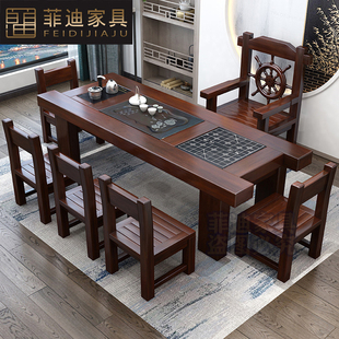 一体办公室家用功夫泡茶 老船木茶桌椅组合实木茶台新中式 家具套装