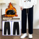 青年学生黑色宽松直筒加绒加厚九分阔腿牛仔裤 2025秋冬新款 男士 子