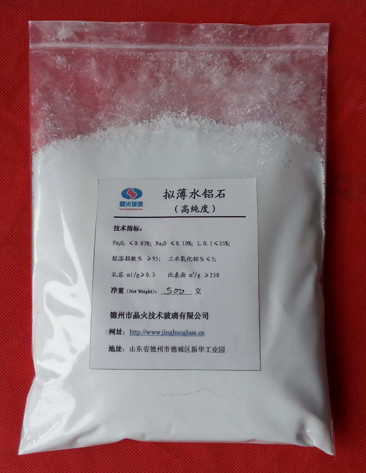 拟薄水铝石,高纯低钠型,用于材料实验和科研开发,p-df-03-ls