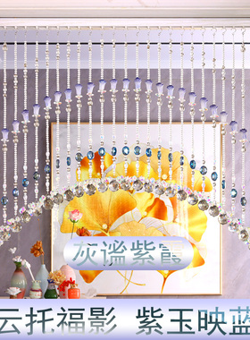 新款珠帘门帘卧室隔断玄关葫芦阳台免打孔撑杆挂帘子门对门婚庆
