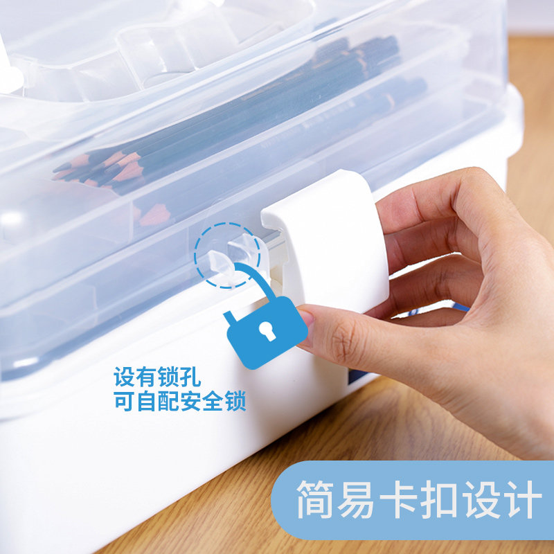 델리 초등학생 미술 도구 상자 그림 상자 휴대용 그림 보관 상자 다기능 가정용 3 층 접이식