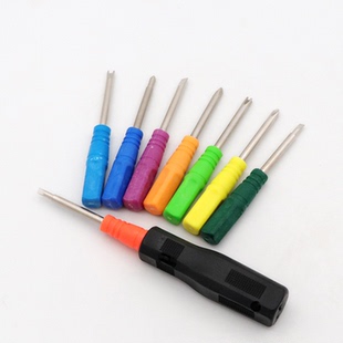 特殊螺丝刀4件套U型Y字三角异形起子怪改锥反十公牛子弹头丫型奇