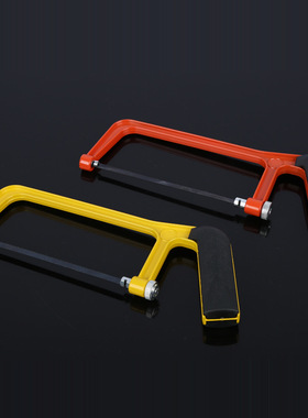 150mm迷你锯条 迷你锯条6寸小锯弓锯条 魔术锯条手用品质锯条