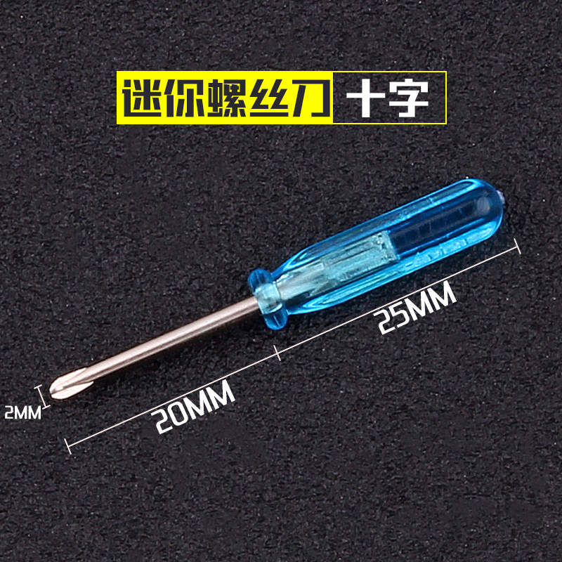 크로스 휴대 전화 시계 안경 다기능 세트 수리 도구 액세서리 미니 드라이버 눈 작은 드라이버
