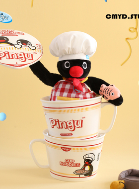 CMYD·Pingu企鹅泡面碗饭碗陶瓷带盖马克杯学生礼物家用餐具套装