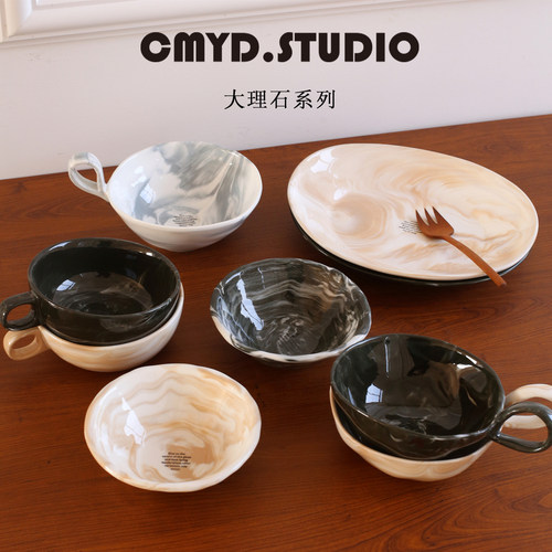 CMYD大理石陶瓷餐具碗椭圆盘杯子