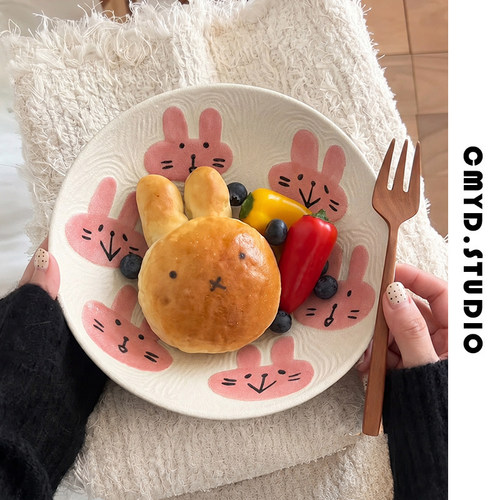 CMYD粉兔可爱浮雕餐具套装礼物