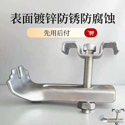 镀锌卡扣玻璃钢格栅A30型钢格板卡子304安装夹m型固定夹C扣件B型