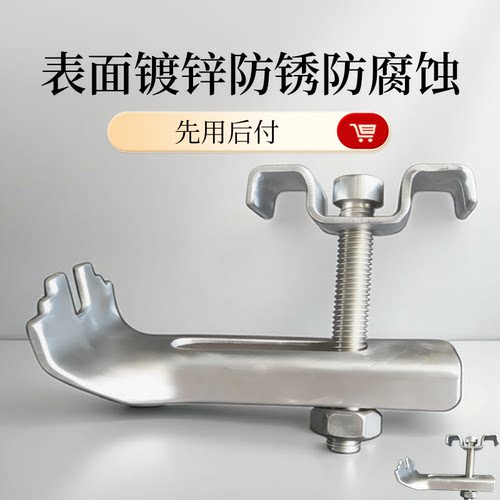 镀锌不锈钢304格栅卡扣A型B型C夹