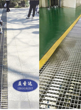 热镀锌钢格栅板钢格板G505/30/50 G505/30/100 G405/30/100 G503