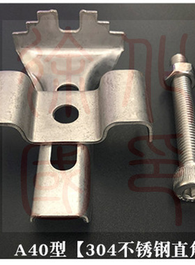 格栅卡扣M夹片钢格板安装夹固定钩A型C夹片镀锌不锈钢304玻璃钢格