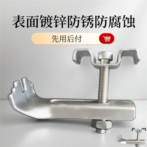 镀锌不锈钢304格栅卡扣A型B型C夹