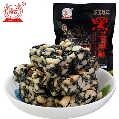 鸿云黑芝麻酥500g重庆
