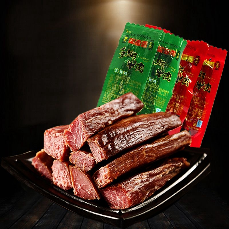 思奇香手撕牛肉500g包邮四川特产小包麻辣五香风干手撕牛肉干零食