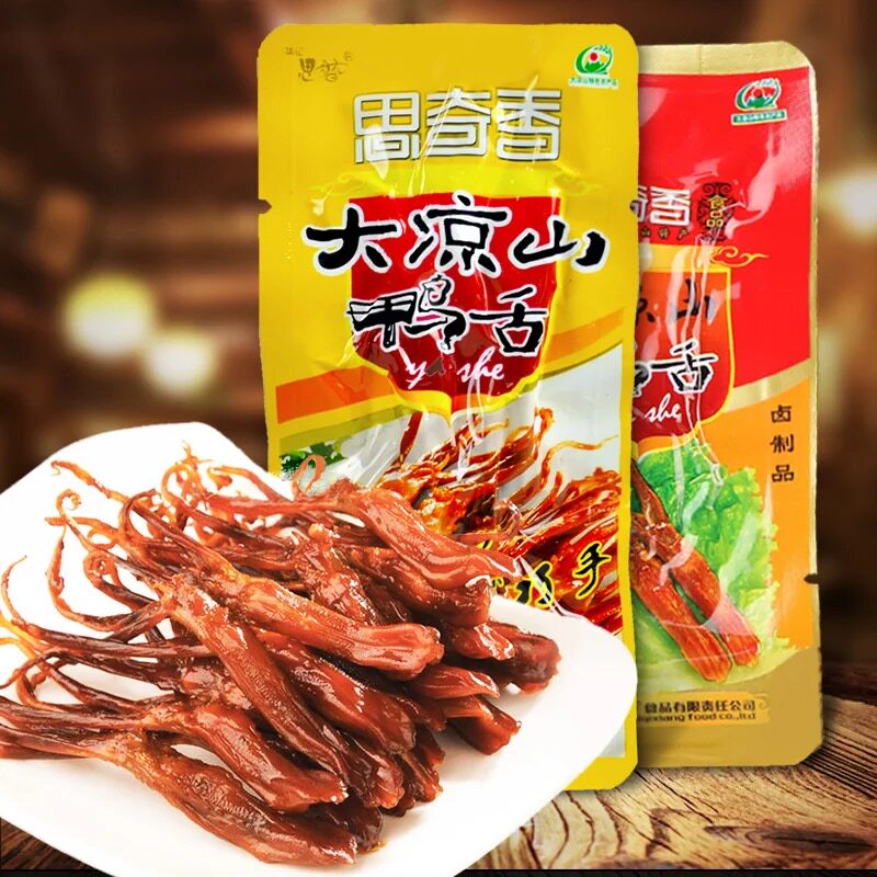 四川特产散装麻辣酱香鸭舌包邮