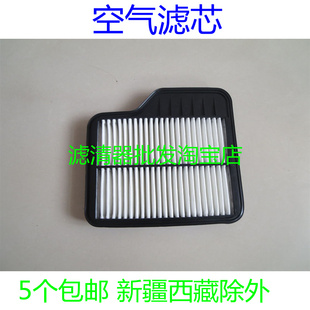 适配东风风光360 370 S370野马MINI卡博骏斯派卡空气滤芯格滤清器