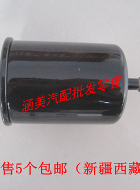 适配长城哈弗H1 H2 H2S H6 H3 哈佛M2 M4 M6嘉誉V80汽油滤芯配件