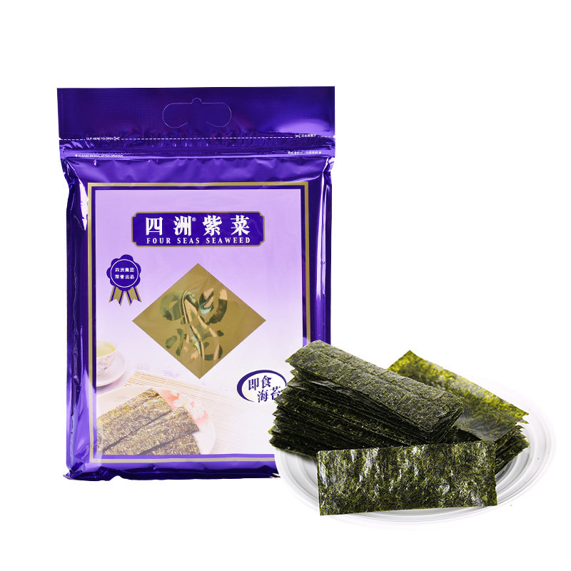 四洲海苔儿童海味零食拌饭料100束原味芥辣味即食海苔片紫菜包饭