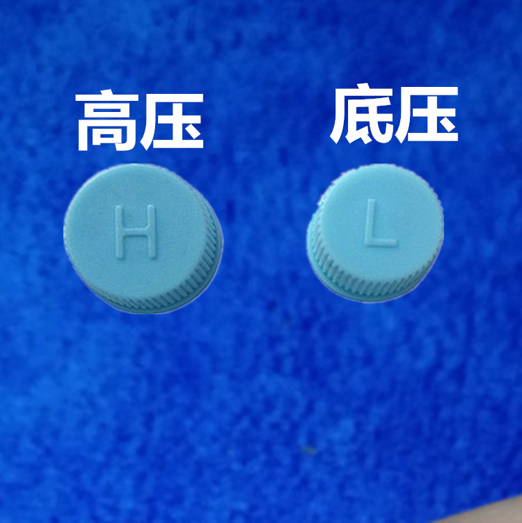 适配马自达6奔腾B70B50空调管气门芯盖防尘盖密封小盖子装饰盖M6