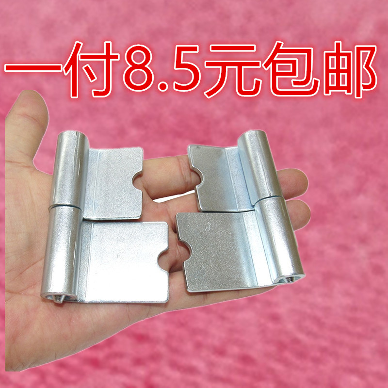 适配东风小康K01K02V22五菱长安双排合页佳宝单排货车栏板铁合页