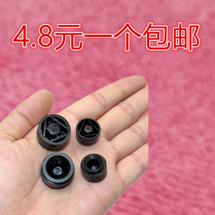 适配奥迪A4L A6L Q5发动机护板胶墩 盖板胶墩 护罩脚垫 上罩盖胶