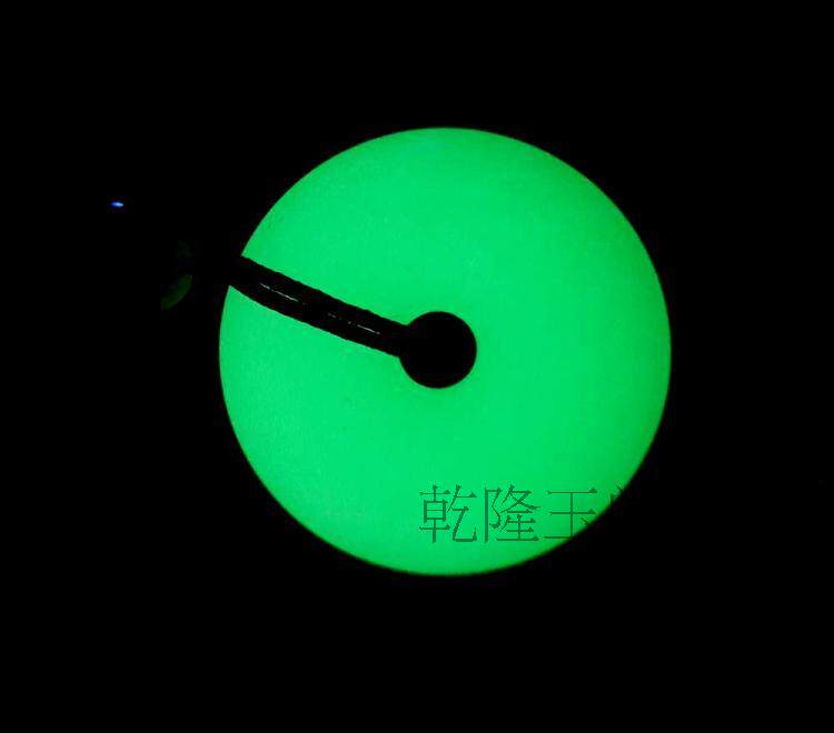 正品夜光珠平安扣吊坠项坠发光珠夜明珠男女款夜光石情人节项链