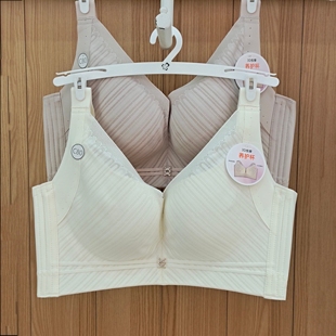 都市丽人正品内衣LJH2K1大胸显小3D按摩薄款收副乳调整四排扣文胸