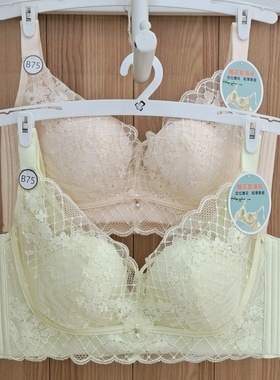 都市丽人内衣娜扎同款YBH2C6聚薄杯蕾丝性感兔耳杯收副乳聚拢文胸