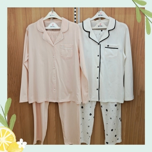 都市丽人新款女士睡衣LHC1E3山茶花100%纯棉长袖长裤家居服套装