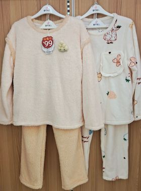 都市丽人女士睡衣LHT2J7LHT2J9珊瑚绒长毛绒卡通舒适圆领家居服