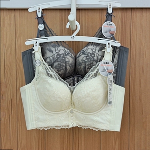 都市丽人正品内衣LJT1M1秘密中厚AB杯无钢圈聚拢收副乳防下垂文胸