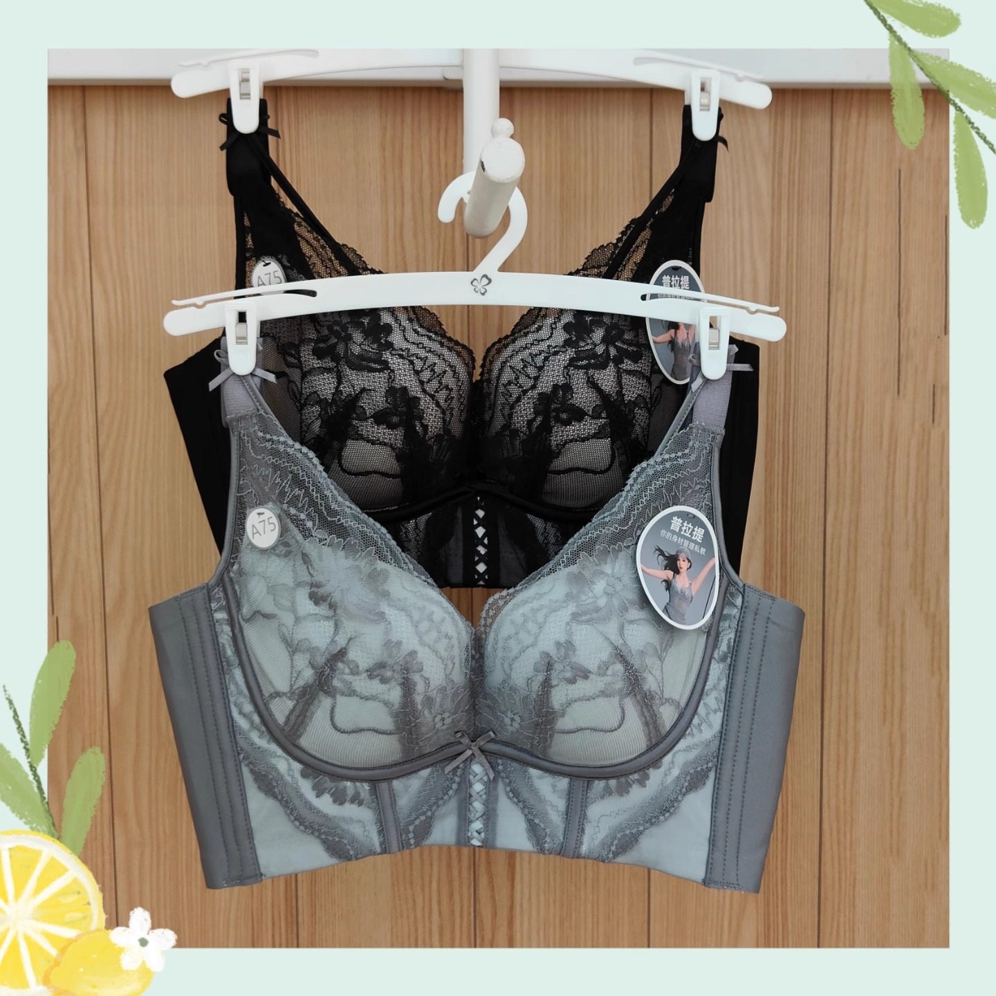 都市丽人正品内衣LJH1S1无钢圈中厚AB杯聚拢收副乳四排扣调整文胸,女士内衣/男士内衣/家居服,文胸,淘宝优惠券,粉丝福利购,淘宝优惠卷