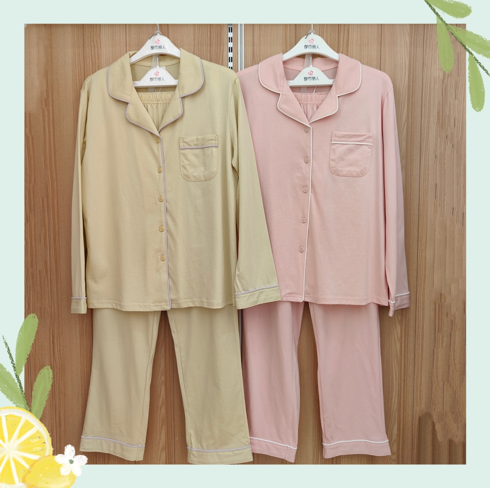 都市丽人情侣睡衣LHH9D8开衫翻领无尘棉100棉长袖长裤家居服套装,女士内衣/男士内衣/家居服,睡衣/家居服套装,淘宝优惠券,粉丝福利购,淘宝优惠卷