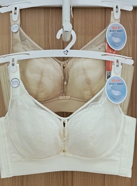 都市丽人内衣LJC2C2纸片杯大胸显小薄款收副乳调整BCD四排扣文胸
