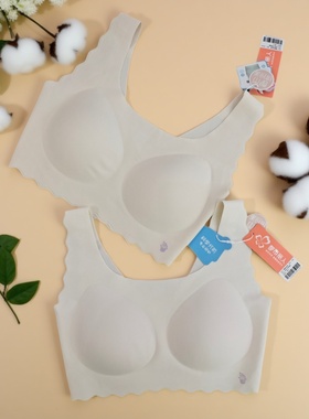 都市丽人少女内衣BBH2C8无钢圈固定杯垫背心款舒适透气棉质文胸