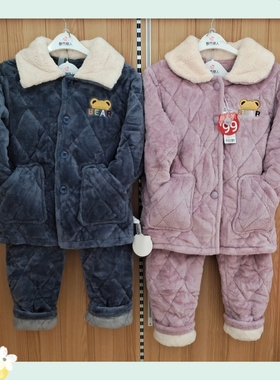 都市丽人儿童三层夹棉JHT1A3娃娃领舒适柔软亲肤蓄热家居服套装