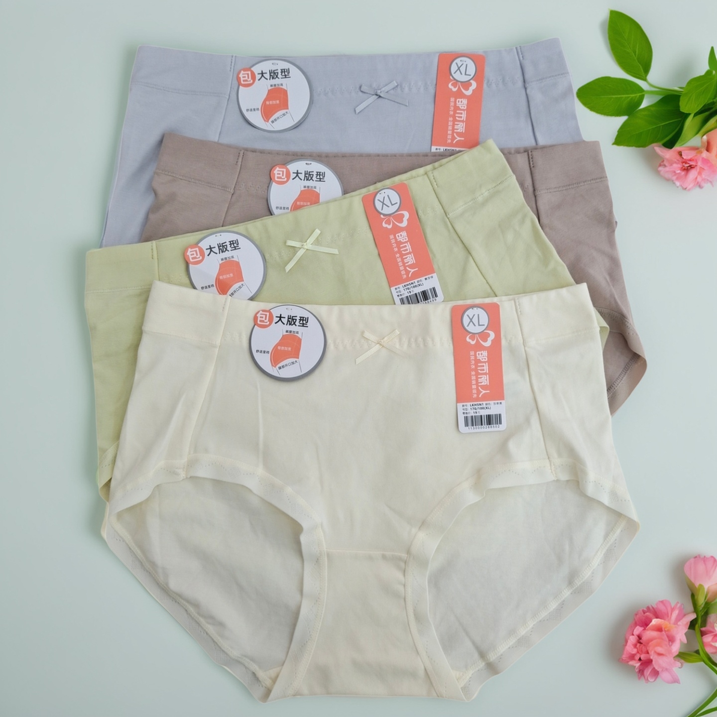 LKH5N1ɯݻ XL/170115-135 Ůʿиڿ19Ԫ