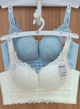 都市丽人新款内衣LJ41A6塑型AB上薄下厚聚拢收副乳防下垂外扩文胸