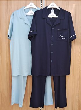 都市丽人男士睡衣FH40A3FH40A2无尘棉短袖长裤开扣睡衣家居服套装