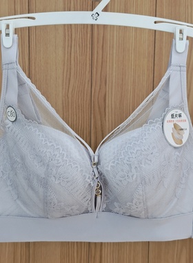 都市丽人新款内衣LJH2B3薄款纸片杯聚拢上托透气舒适调整型文胸