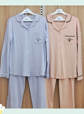都市丽人情侣睡衣LHH9C1双面无尘棉柔软亲肤透气翻领开衫长袖套装