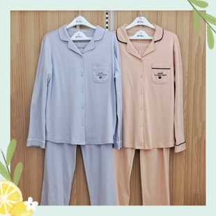 都市丽人情侣睡衣LHH9C1双面无尘棉柔软亲肤透气翻领开衫长袖套装