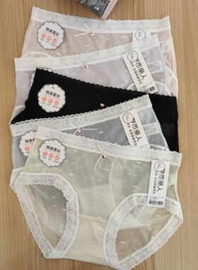 都市丽人女士内裤LK45C9薄透丝滑精美蕾丝性感抗菌底档%100纯棉